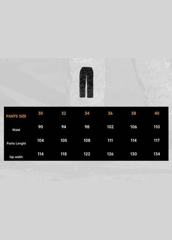 Тактические (боевые) зимние штаны Hot Reflection Cold Cotton (M) Tactic (301649758)