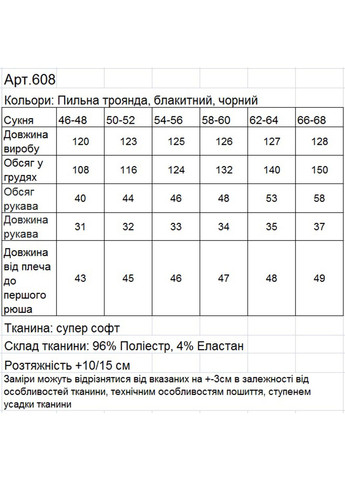 Розовое кэжуал платье smock клеш MeeLan однотонное