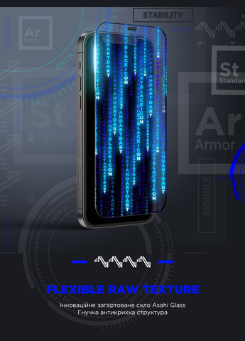 Защитное стекло Space Icon для Apple iPhone 12/12 Pro (ARM59216) ArmorStandart (263683911)