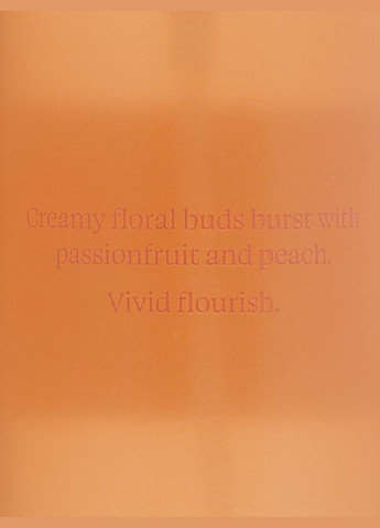 Парфюмированный спрей Vibrant Blooming Passionfruit 250 мл Victoria's Secret (285897561)