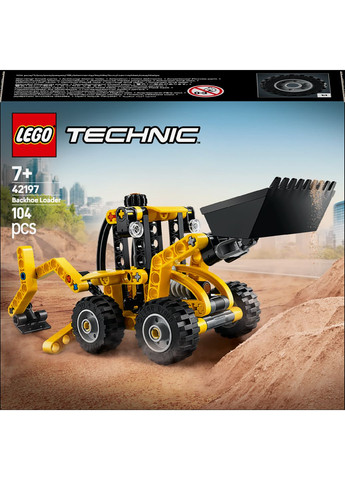 Конструктор Лего техник Трактор Экскаватор погрузчик Technic 42197 Lego (372125331)