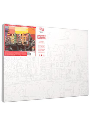 Картина по номерам (4823098538509) Rosa Start Colorful Amsterdam 35 х 45 см (366067247)