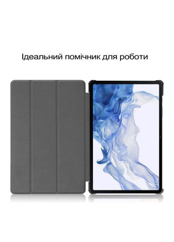 Чохол до планшета 10.9" Gray (713840) BeCover Smart Case Samsung Galaxy Tab S10 Lite SM-X400/406 (366695876)