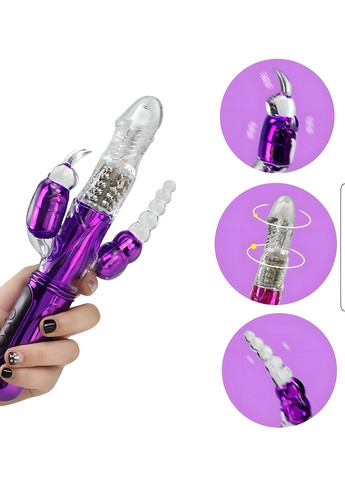 Потрійний вібратор з ротацією основи (USB) We Love (284278579)