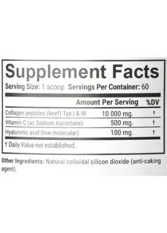 Beef Collagen 10 000 Complex 3 /60 servings/ Pure En`vie Lab (360480674)