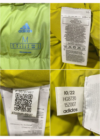 Куртка зимова пуховик парка adidas Utilitas Hooded Parka Pulse Olive (303405869)