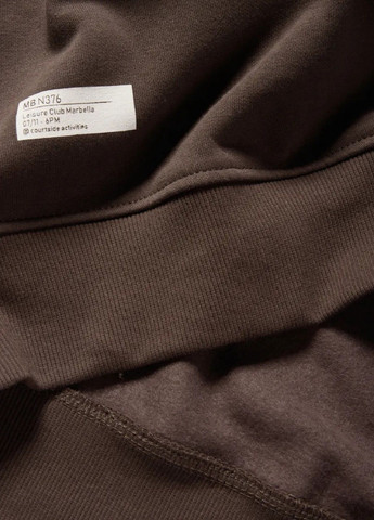 Коричневый свитшот C&A надпись (361675889)