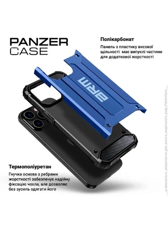 Чохол Panzer для Samsung Galaxy A54 5G (A546) Dark Blue (ARM70805) ArmorStandart (323131371)