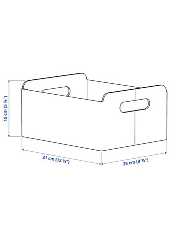 Коробка ІКЕА BESTA 25х31х15 см (00307552) IKEA (278408609)