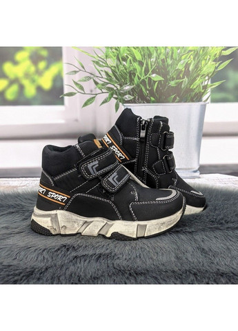 Черевики демісезонні для хлопчика С.Луч (345278875)