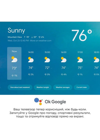 Телевизор 85C805 TCL (307289564)