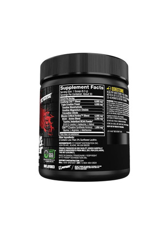 3 види креатину Creakong CX8, 249 грам MUTANT (334706585)