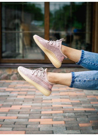 Бежеві Осінні кросівки чоловічі adidas yeezy boost 350 v2 synth reflective 2 адідас ізі буст No Brand