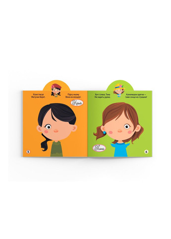 Развивающая игра. Модницы-подружки. 63 большие наклейки Crystal Book (318677916)