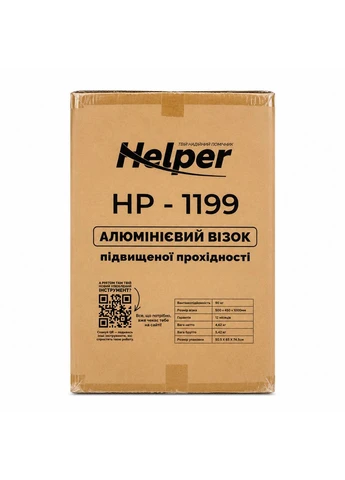 Алюминий складная тележка 90 кг HP - 1199 с выдвижной ручкой тачка для транспортировки продуктов тачка для склада Helper (400737922)