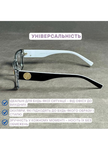 Женские очки с прочной пластиковой оправой и прозрачными линзами, для чтения плюс. Код 251 С1 +2.75 No Brand (365830316)