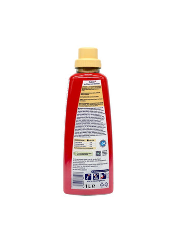 Кондиционер для стирки Glamorous Moment 1 л (40 стирок) Denkmit (362264869)