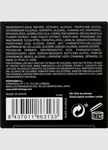 Восстановительная маска "Сталь и шелк" Диксидокс Де Люкс № 5.3 DSD de Luxe (368856927)