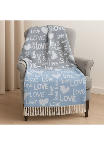 Плед бавовняний Love сіро-блакитний 140x200 см Love You (369621702)