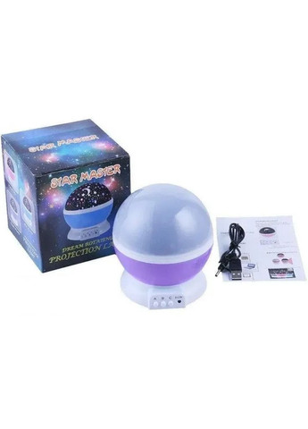 Світильник-нічник Зіркове небо для дому фіолетовий (2011288352) Star Master (328261792)