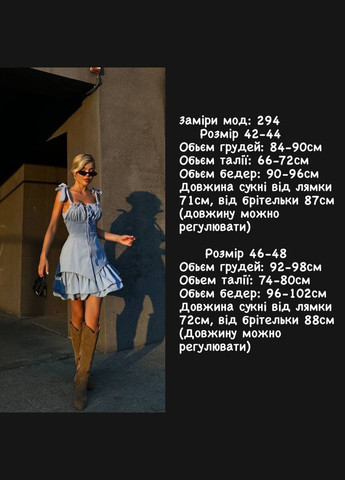 Малиновое деловое, кэжуал, коктейльное, вечернее женское платье с баской FINO Mode