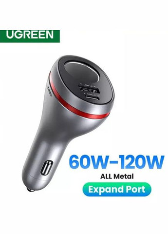 Автомобільний зарядний пристрій CD204 Car Charger 2 x USB Ports Ugreen (306447650)