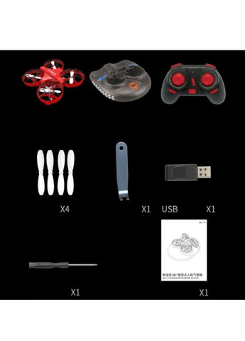Дрон детский летает и плавает Красный (ЕДД-11-1) No Brand (370188153)