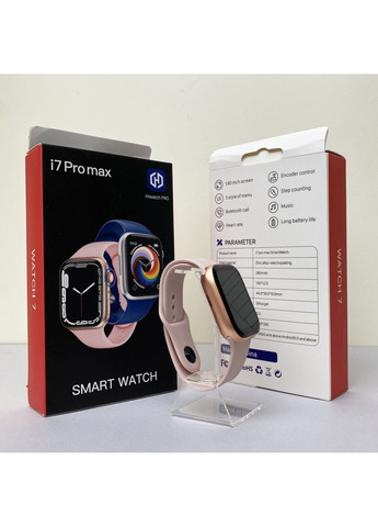 Розумний годинник i7 Pro Max Рожевий смарт годинник для здоров'я та фітнесу моніторинг активності Smart Watch Watch 45 mm (372460521)