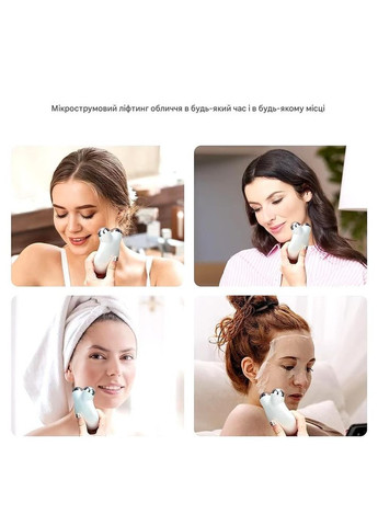 Масажер для обличчя "Мікроструми" Ultrasonic Beauty Star (373018477)