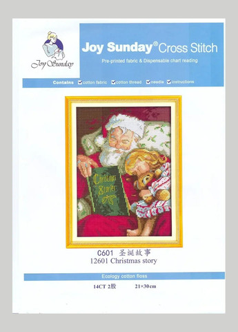Набір для вишивання за нанесеною на канву схемою "Christmas story ". AIDA 14CT printed, 21*30 см Joy Sunday (313613159)