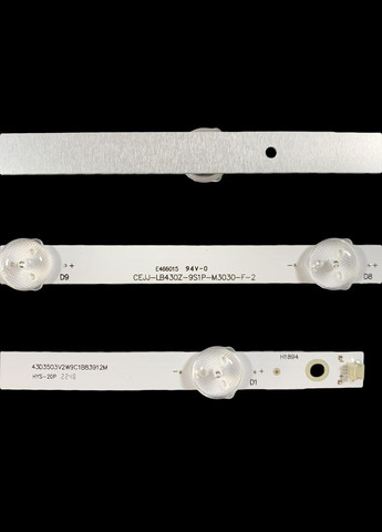 LED підсвітка 43" Philips 43PFS5803/62 1 планка OEM (300292972)