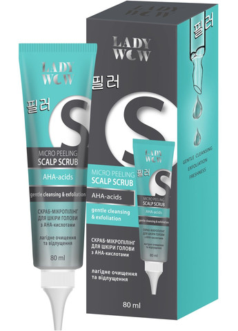 Скраб-мікропілінг для шкіри голови з AHA-кислотами Micro Peeling Scalp Scrub 80ml (1414659-23651081) LADY WOW (368610143)