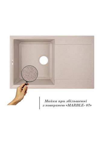Кухонна мийка /230 MAR-07 (LIDZMAR07790495230) LIDZ 790x495 (322069796)