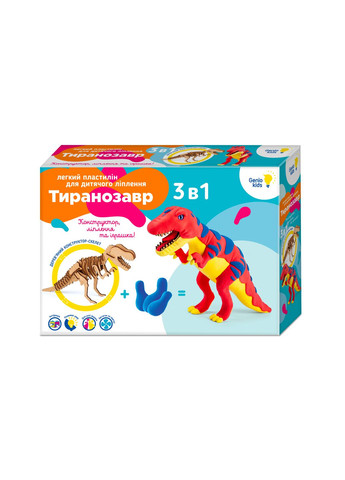 Набор для детской лепки из легкого пластилина "Тиранозавр" TY4418 DGT-ART (290841093)