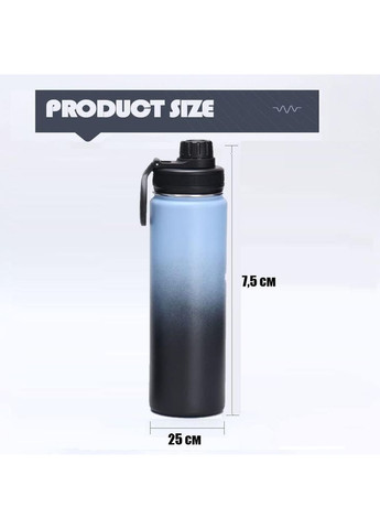 Спортивна термопляшка 800 мл з нержавіючої сталі, вакуумна Blue Gradient Stenson (359404522)