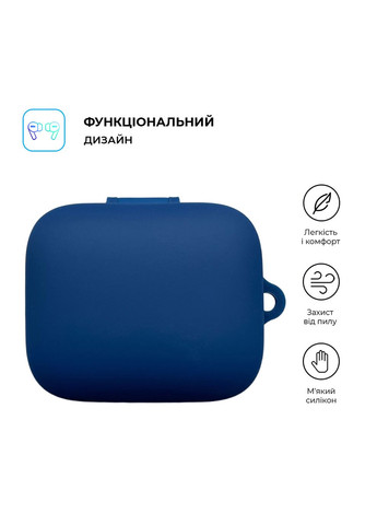 Чехол Hang Case для OPPO Enco X3i Dark Blue (ARM80043) ArmorStandart (343048122)
