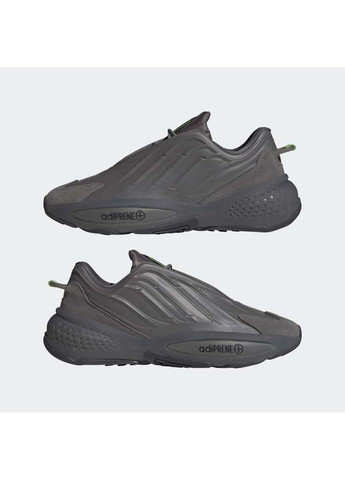 Серые демисезонные кроссовки мужские adidas