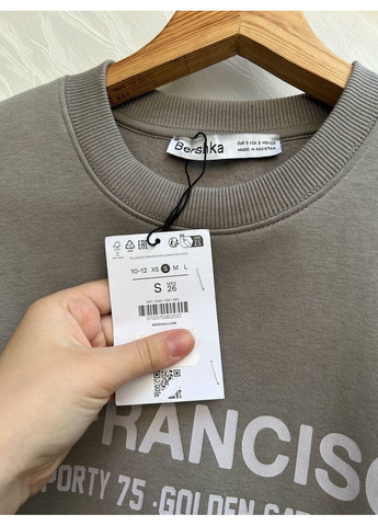 Світшот жіночий утеплений від розмір S, оверсайз Bershka (366223536)