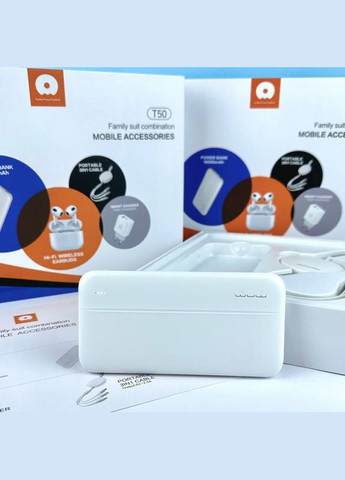 Подарунковий набір T50 4in1 Павербанк + кабель + навушники + зарядний пристрій Білий WUW (337350937)