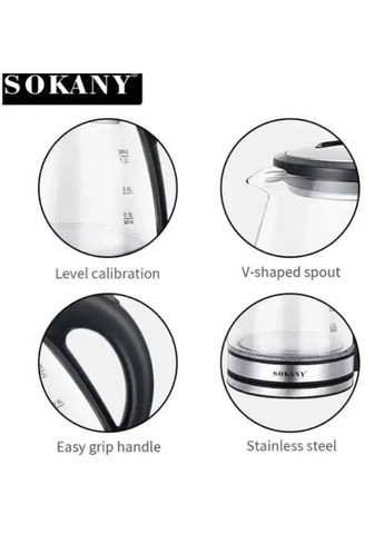 Електрочайник Sokany (370977243)