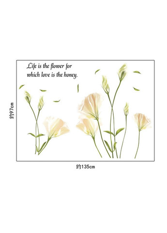 Наклейка на стіну Лілії (лист 60 х 90 см) Б76 No Brand (302242484)
