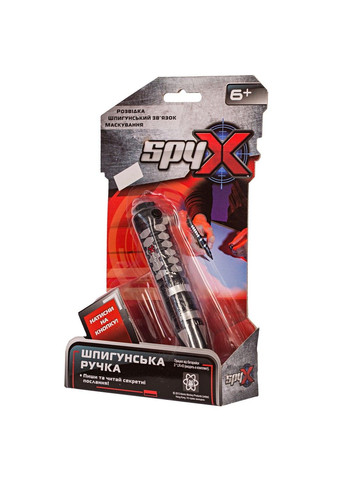 Шпигунська ручка Spy X (335055748)