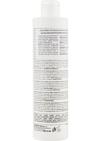 Шампунь бівалентний Easy Balance Shampoo 1000ml (950648-81818) Professional (368654129)