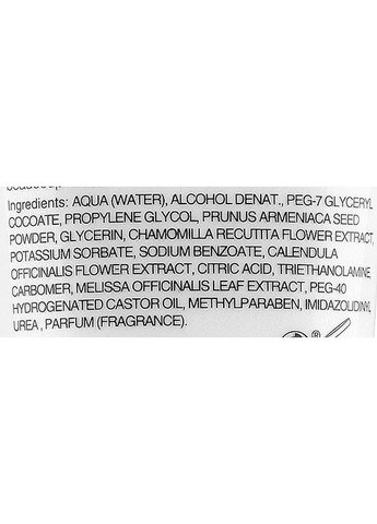 Скраб для лица Exfoliante Facial 50ml (763465-141910) Transparent Clinic (369563375)