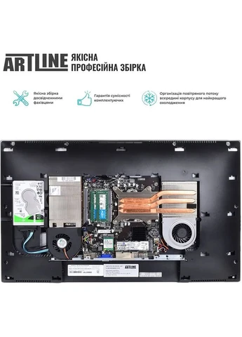 Моноблок Home GL44 Windows 11 Pro (GL44v09Win) ARTLINE (399512937)