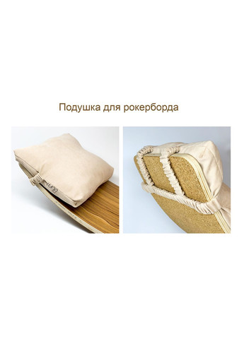 Рокерборд Luna Toys Profi 106 см x 33 см x 25 см LunaToys (306552652)