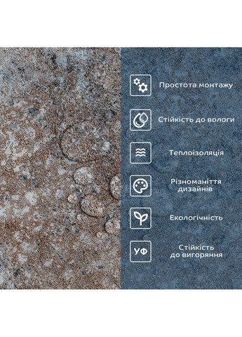 СВП-113 Самоклеюча вінілова плитка 457х457х1,5мм МАТ StickerWall-SW-00003253 Sticker Wall (370563828)