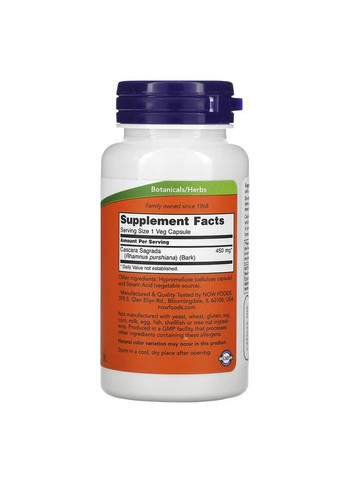 Натуральна добавка Cascara Sagrada 450 mg, 100 вегакапсул Now (334705232)