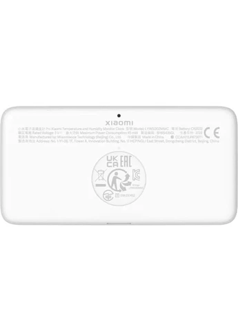 Датчик мікроклімату Mi Temperature and Humidity Monitor Clock Xiaomi (354697005)