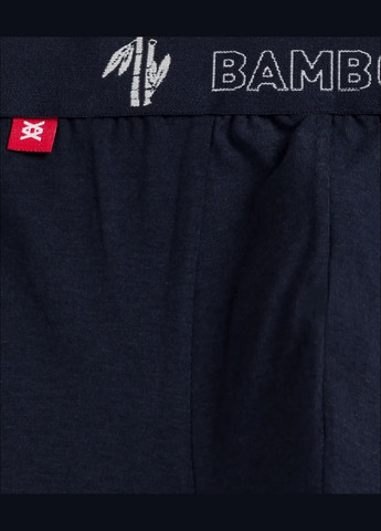 Чоловічі труси шорти Atlantic (335808083)